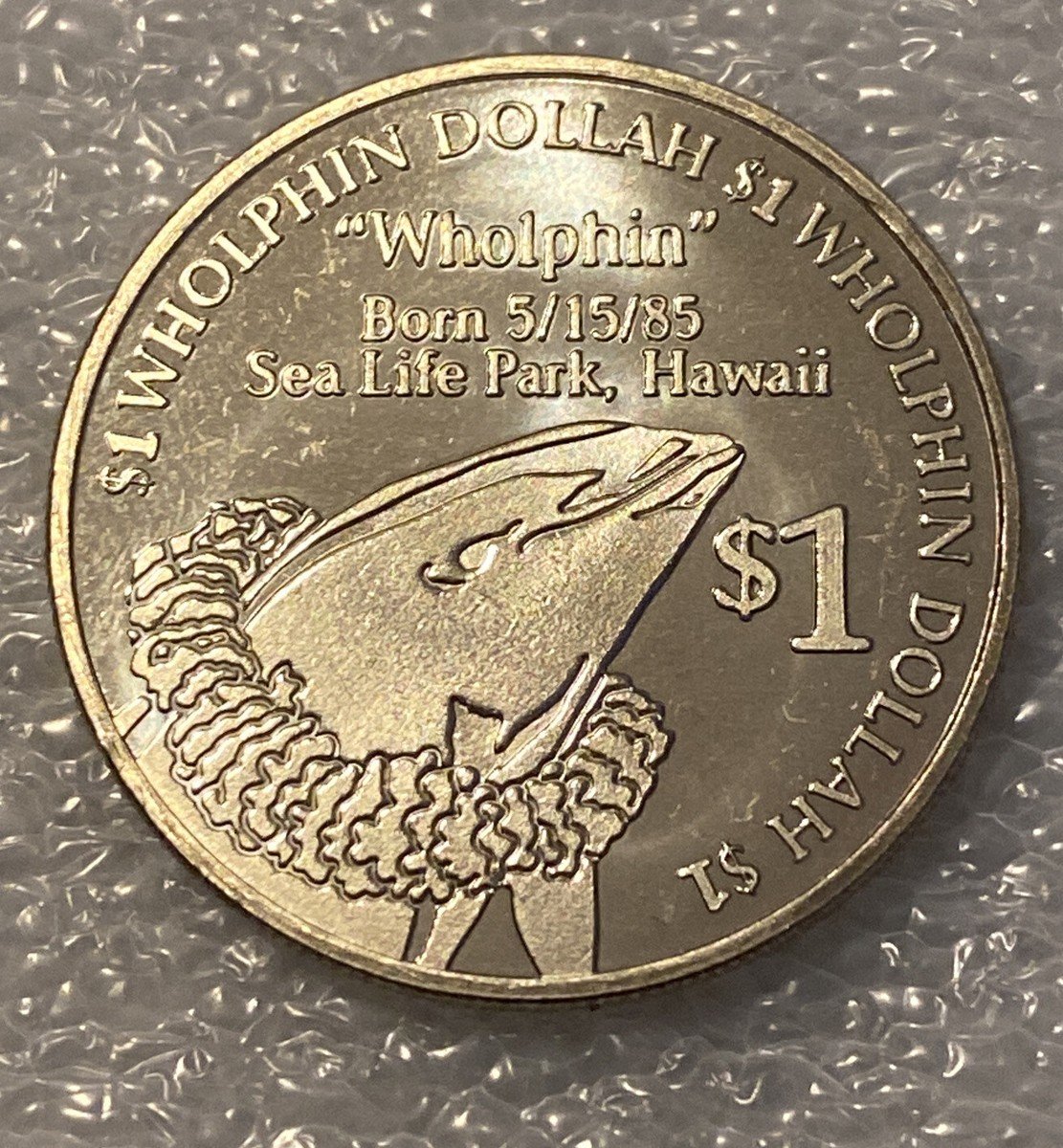 🖼️ 검 오슈 당(토켄오슈도) 이미지 1